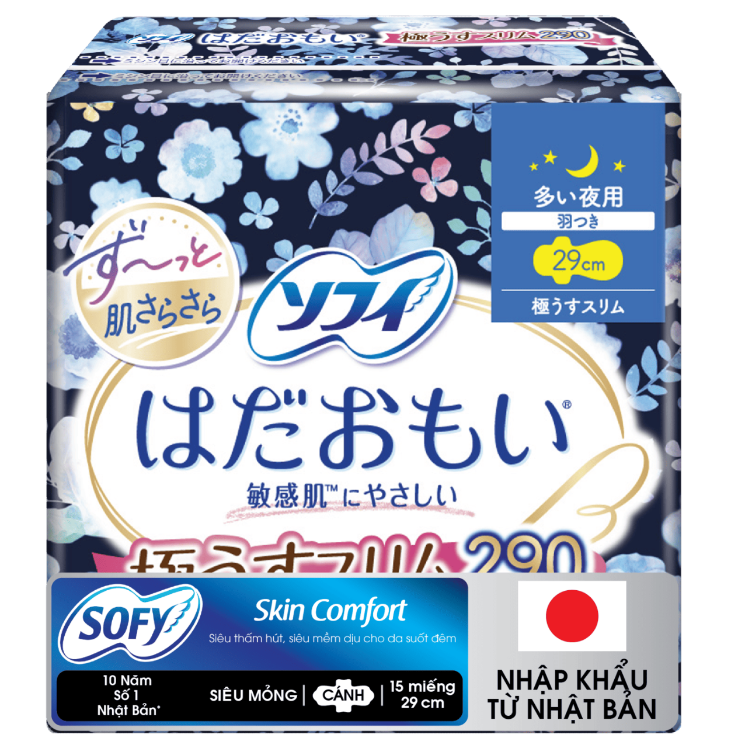 Sofy Skin Comfort Mỏng C&aacute;nh 29 cm